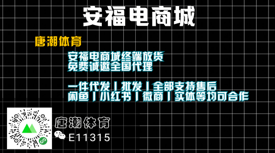 莆田鞋实拍供货 一件代发