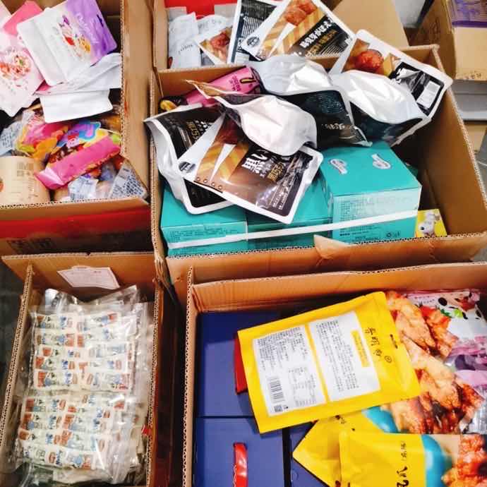 网红零食货源 独立APP下单 一件代发