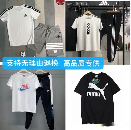 欧美新款潮牌男女服装，工厂直接供货，款式万千