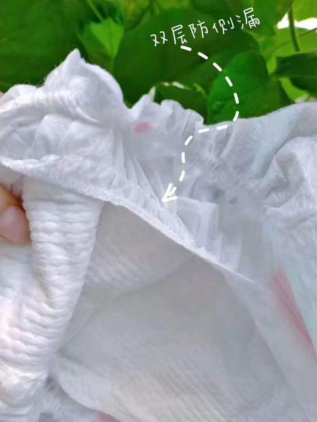 蓓趣医护级纸尿裤大揭秘！做代理拿货价格贵不贵？