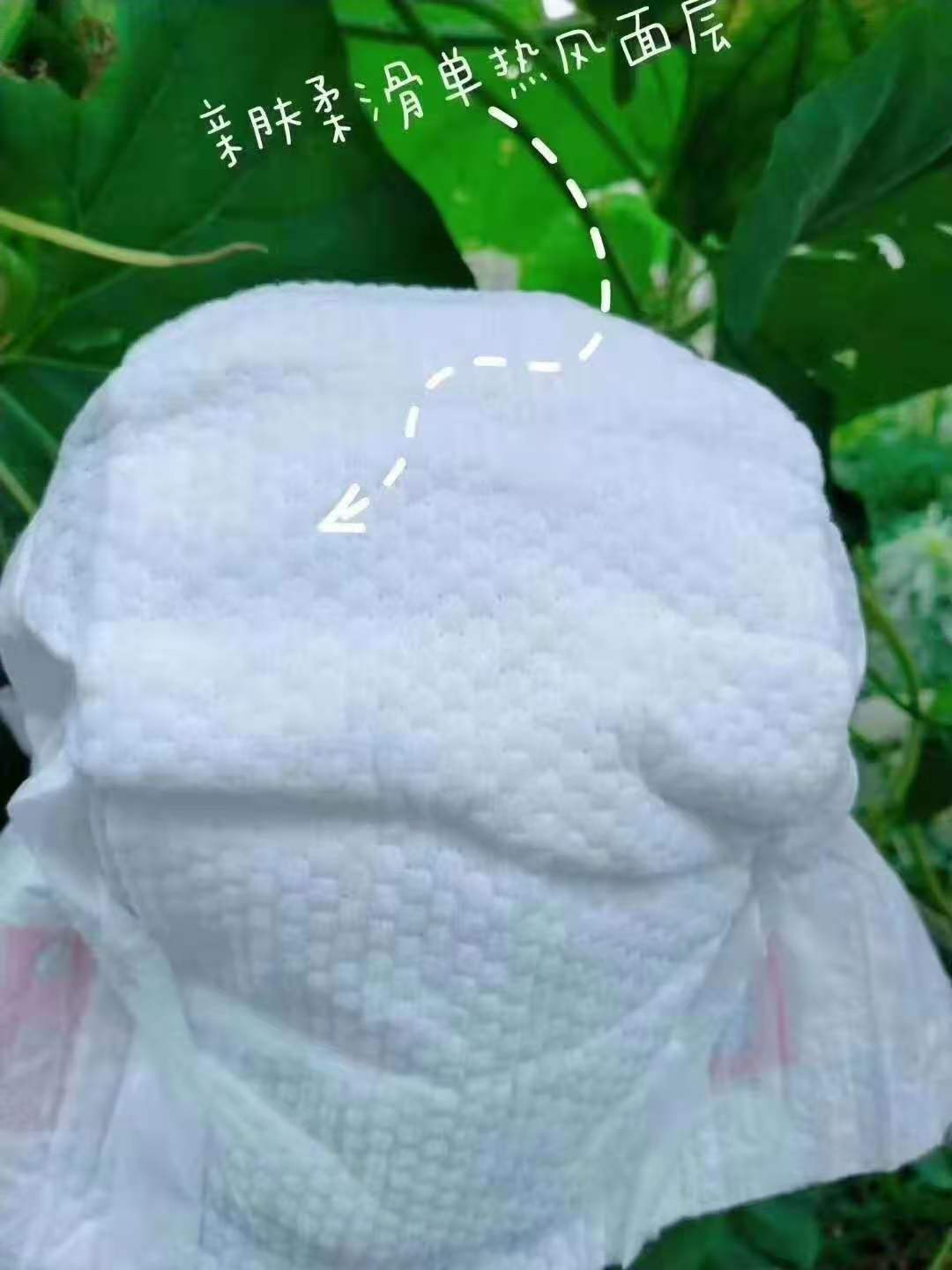 蓓趣医护级纸尿裤大揭秘！做代理拿货价格贵不贵？