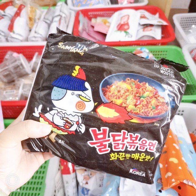 网红零食货源总仓 一件代发 诚招代理