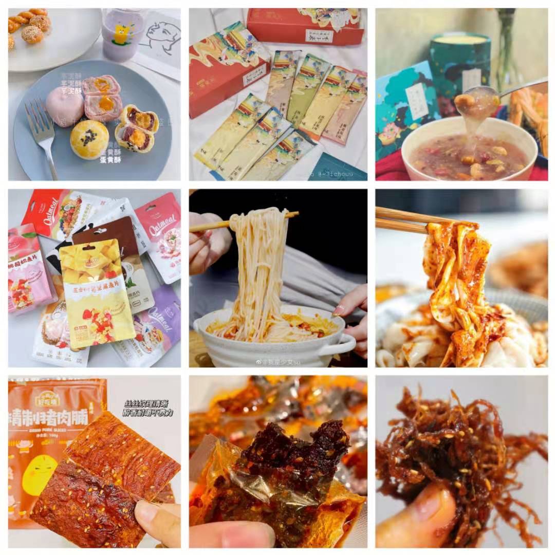 焙尔妈妈，巧师傅，蜜小蜜诚招全国代理加盟，正规厂家，一件代发，有群有培训，有福利