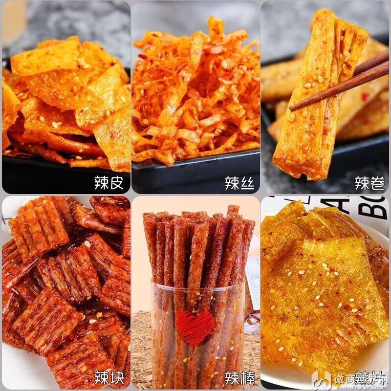 好吃的全部都在我这里哦