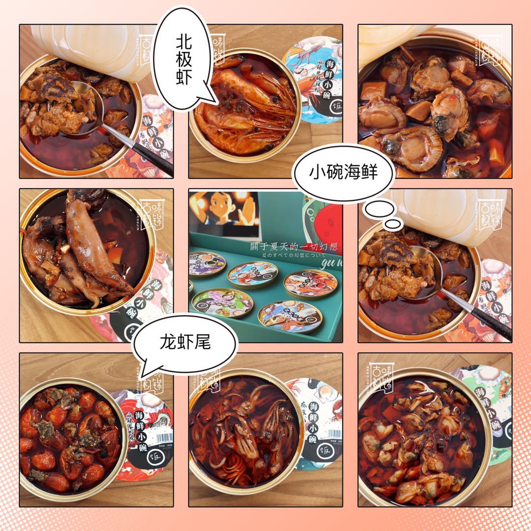 零食一件代发免费代理，厂家一手货源