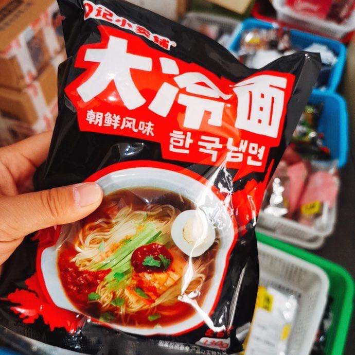 网红零食货源 微商代理 一件代发