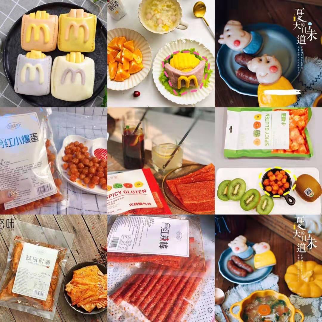 零食微商免费代理，团队一对一培训