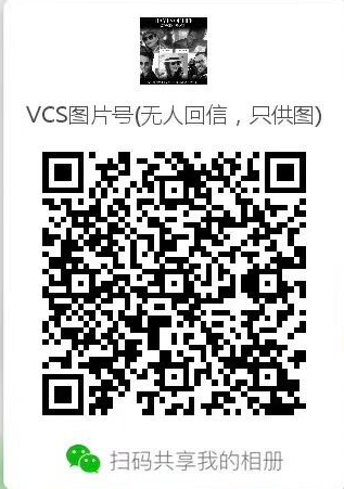 【高端工厂著偧品男装】全网高档厂价大牌微商供货厂家二维码