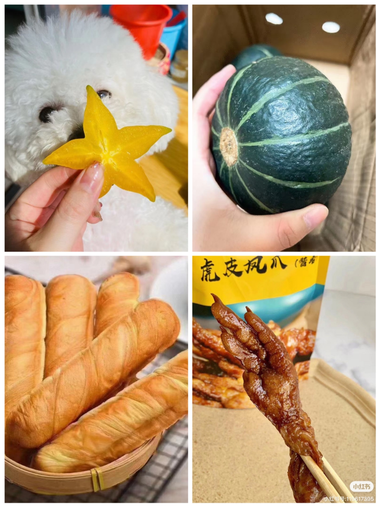网红零食怎么找一手货源？2021年加盟网红零食赚钱吗？
