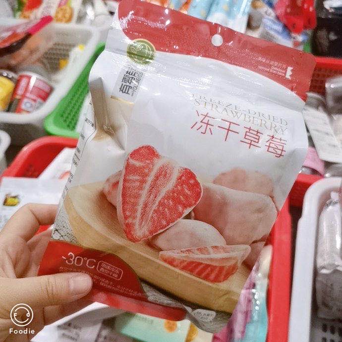 零食货源团队 一件代发 政策扶持