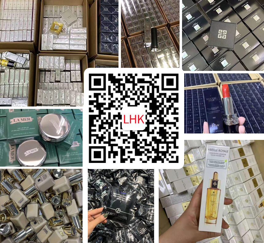 正品韩免国际化妆品批发，价格超低二维码