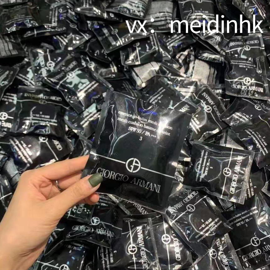 正品韩免国际化妆品批发，价格超低