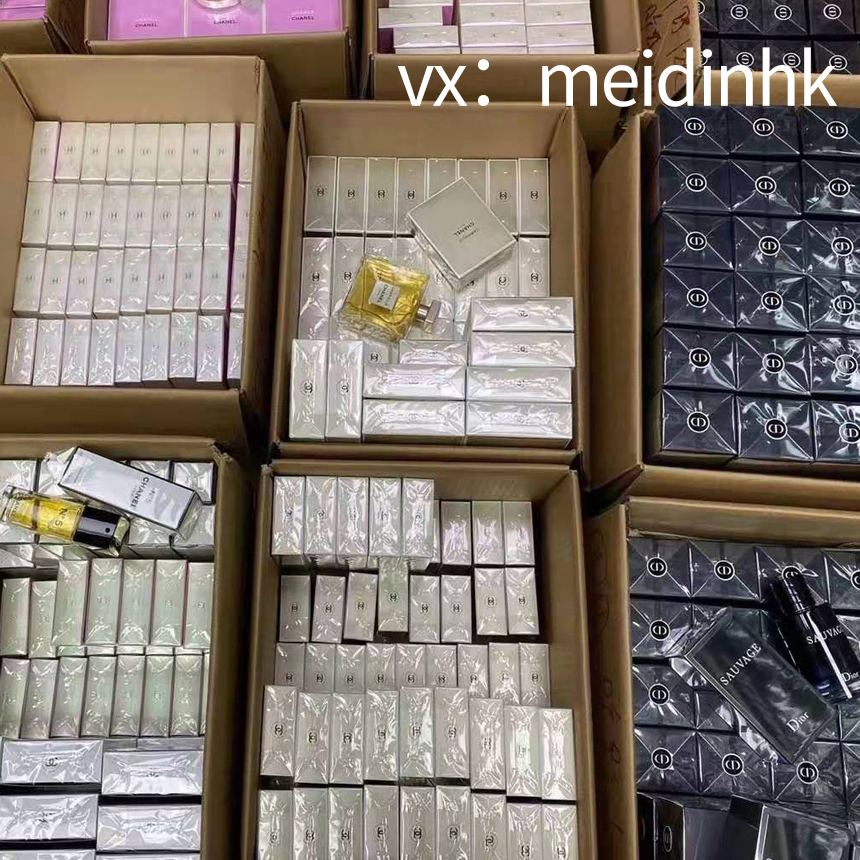 正品韩免国际化妆品批发，价格超低