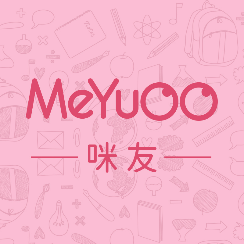 咪友品牌高端纸尿裤一件代发招代理