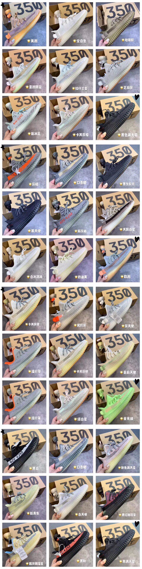 众發腕表商行一手货源奢侈品白菜价