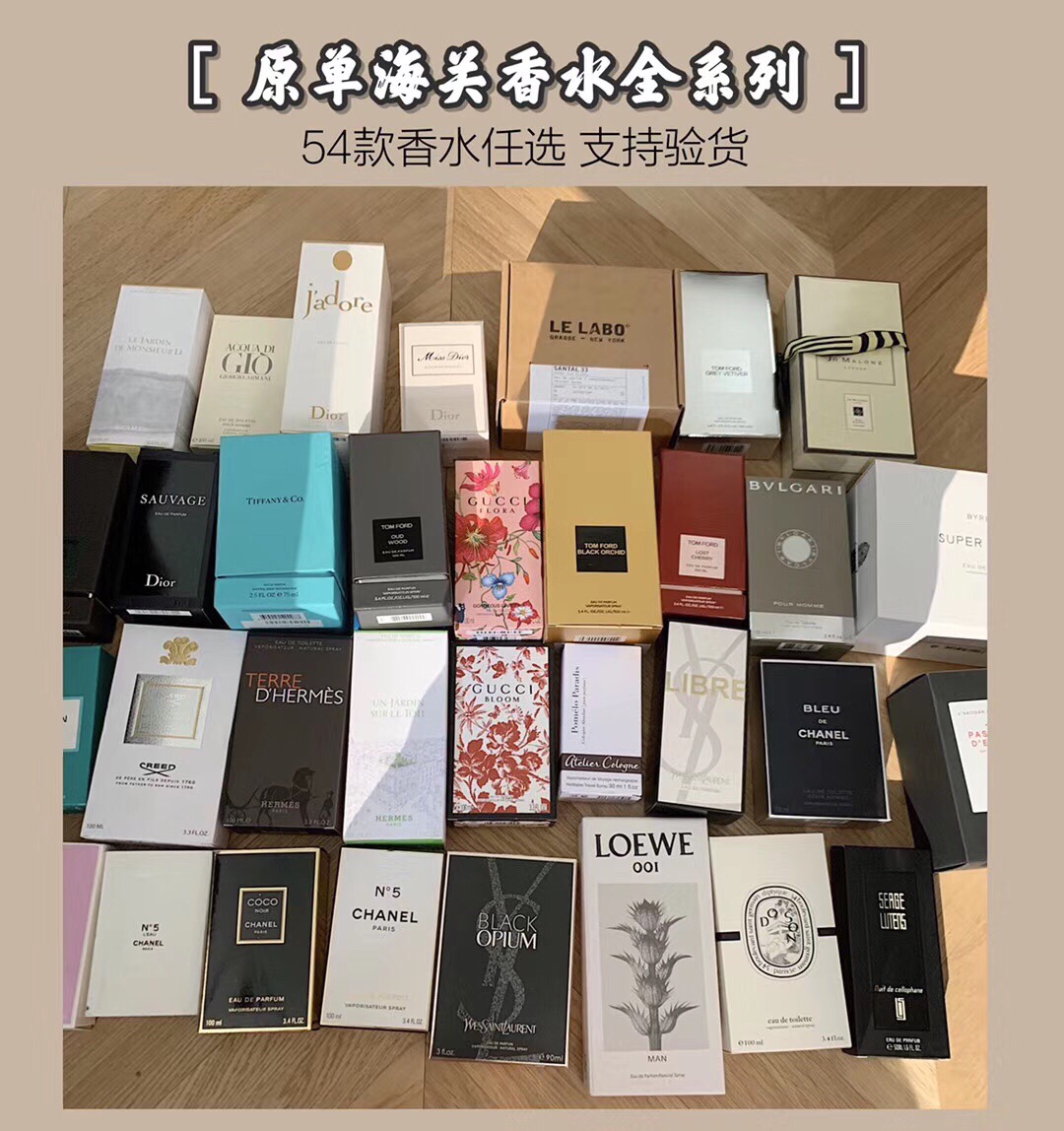 众發腕表商行一手货源奢侈品白菜价
