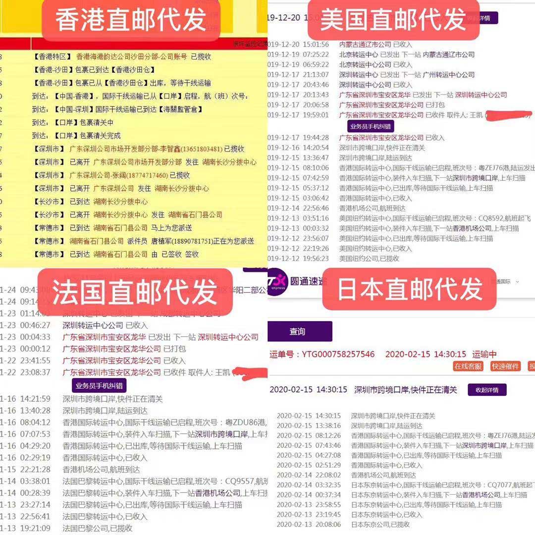 品牌机械表批发 一件代发 厂家出货