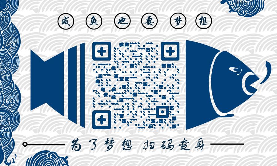 如何拿到最便宜的蓓趣，蓓趣代理最高级别是什么，蓓趣股东如何做二维码