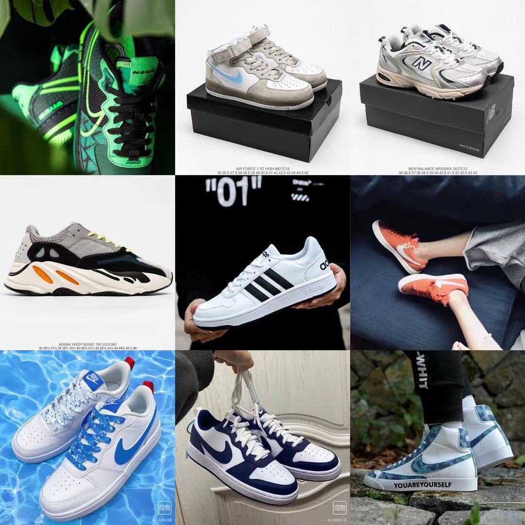 全球潮牌莆田男女鞋童鞋，一手货源，丰富货源，一件代发，免费代理