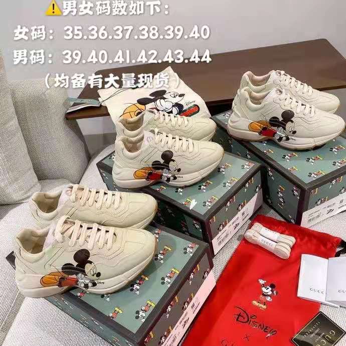 大牌原单原版ZP对比定制BV GG小脏鞋 Prad*系列女鞋一手