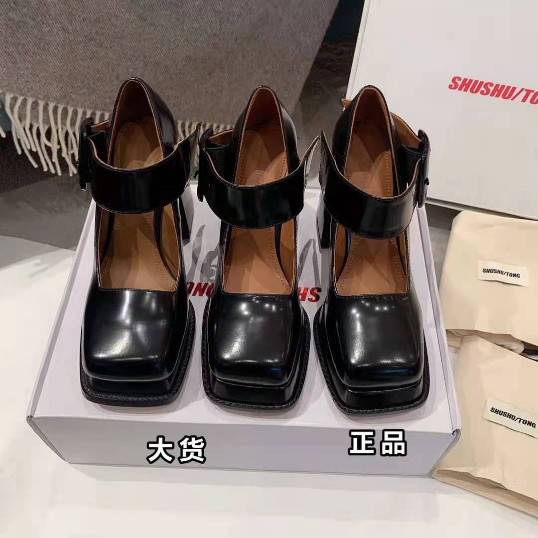 大牌原单原版ZP对比定制BV GG小脏鞋 Prad*系列女鞋一手