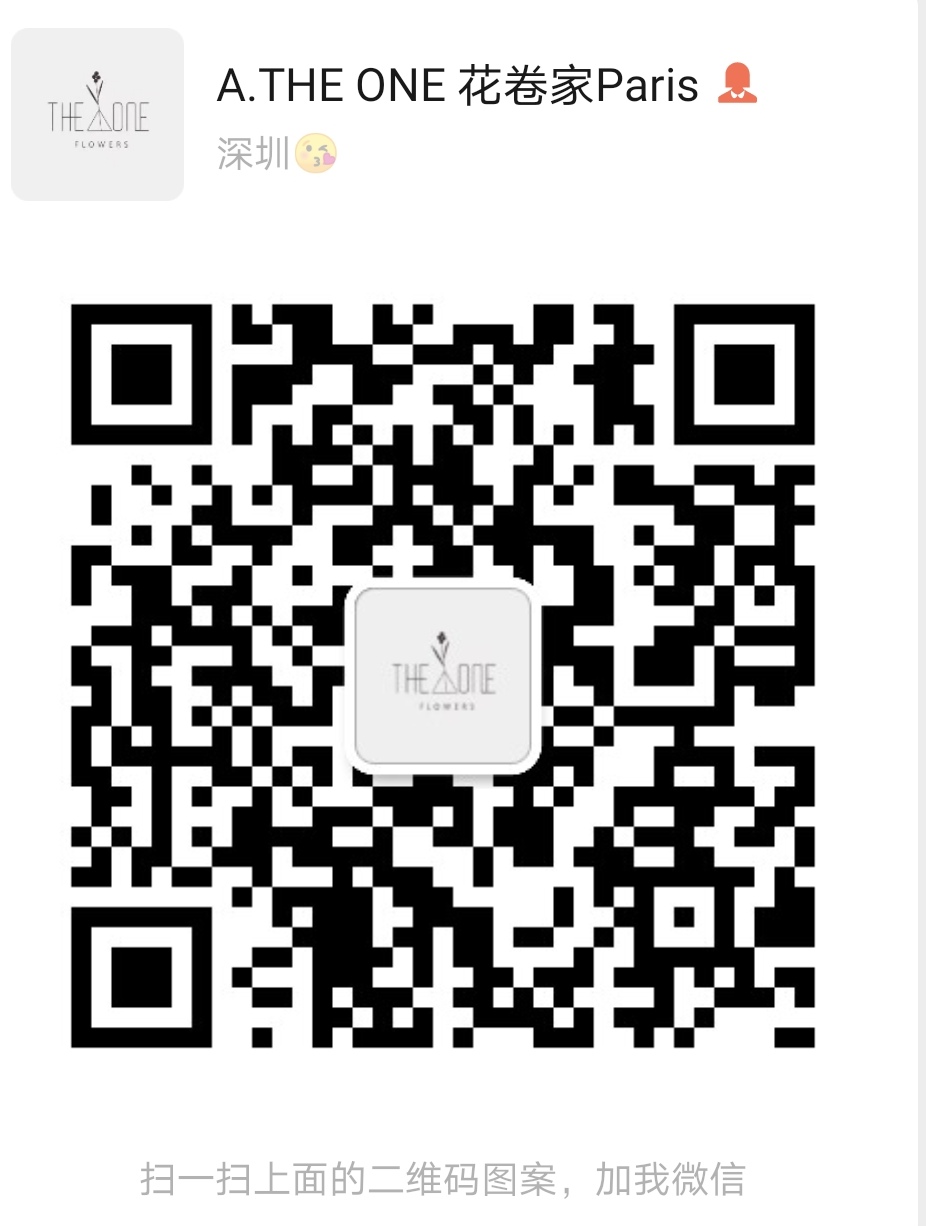 诚招代理加盟微商奢侈品女装厂家二维码