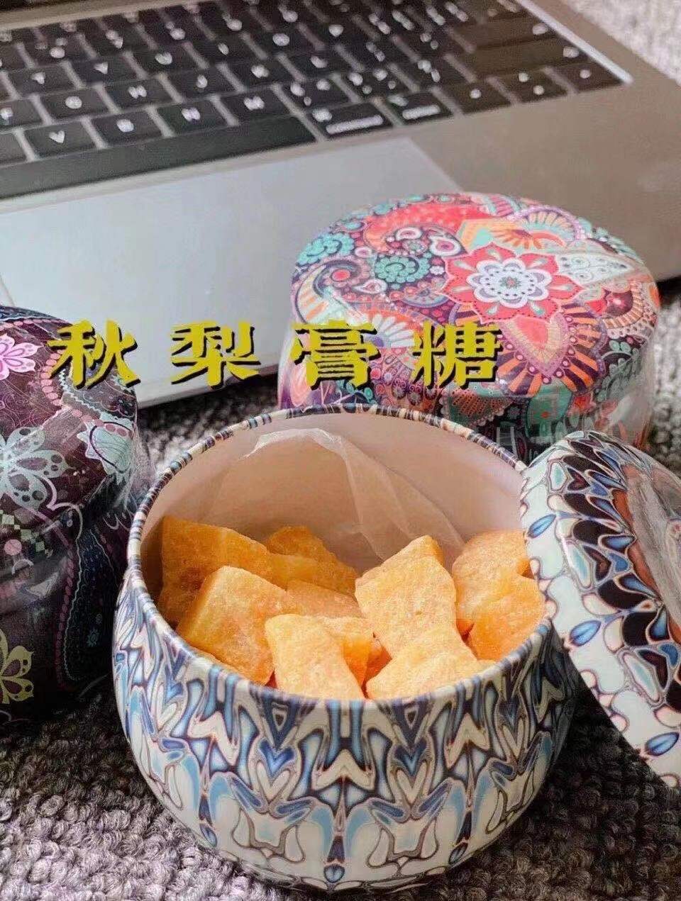 自热小火锅 网红零食 不限量拿货 一件代发