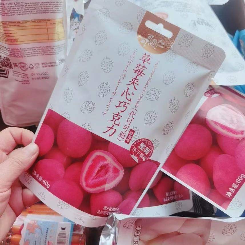 自热小火锅 网红零食 不限量拿货 一件代发