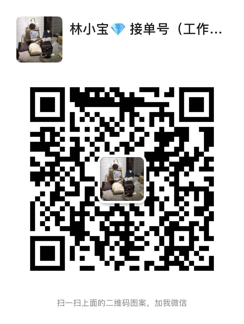 赛琳box teen一件代发女包性价比最高二维码