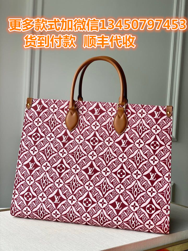 出售各大奢侈品名牌包包，一件代发，货到付款