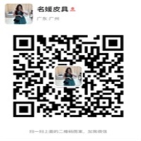 LV米白色弧形包MARELLE时尚手袋厂家直销广州包包二维码