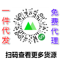 莆田莆田鞋运动鞋一件代发工厂直销诚招代理二维码