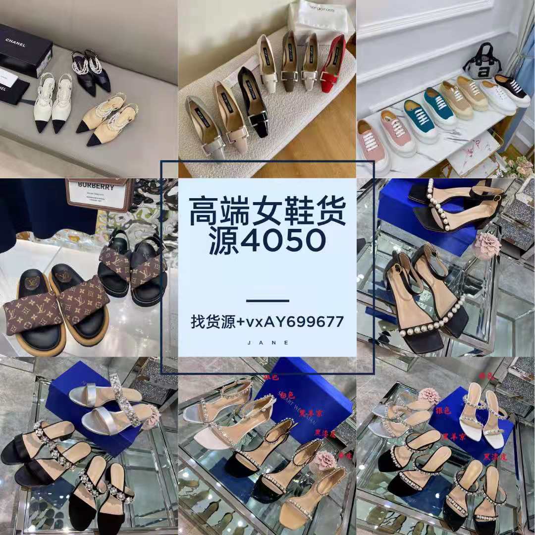 大牌原单一比一定制厂家直销一手货源原版制作原厂