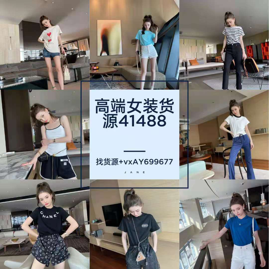 大牌原单一比一定制厂家直销一手货源原版制作原厂