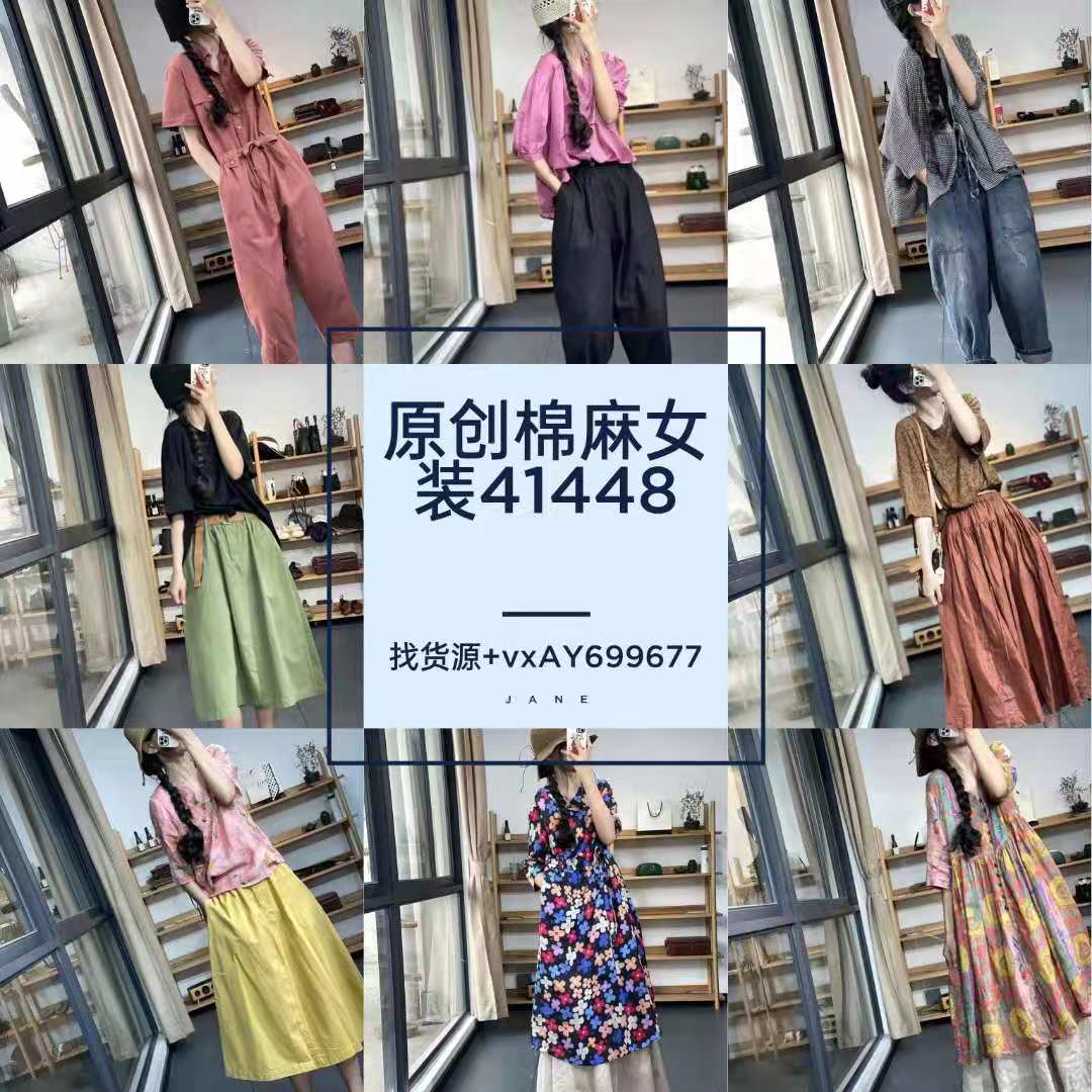 大牌原单一比一定制厂家直销一手货源原版制作原厂