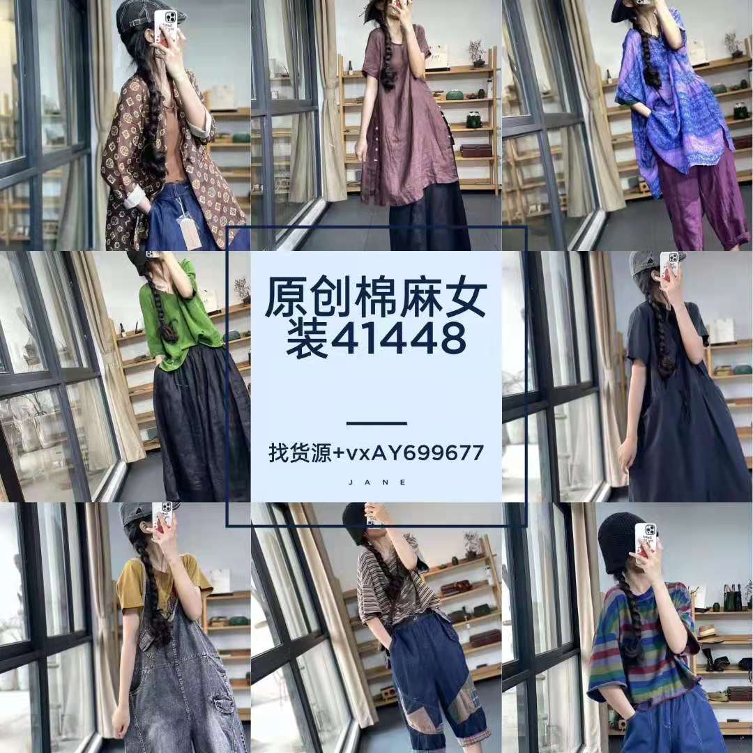 大牌原单一比一定制厂家直销一手货源原版制作原厂