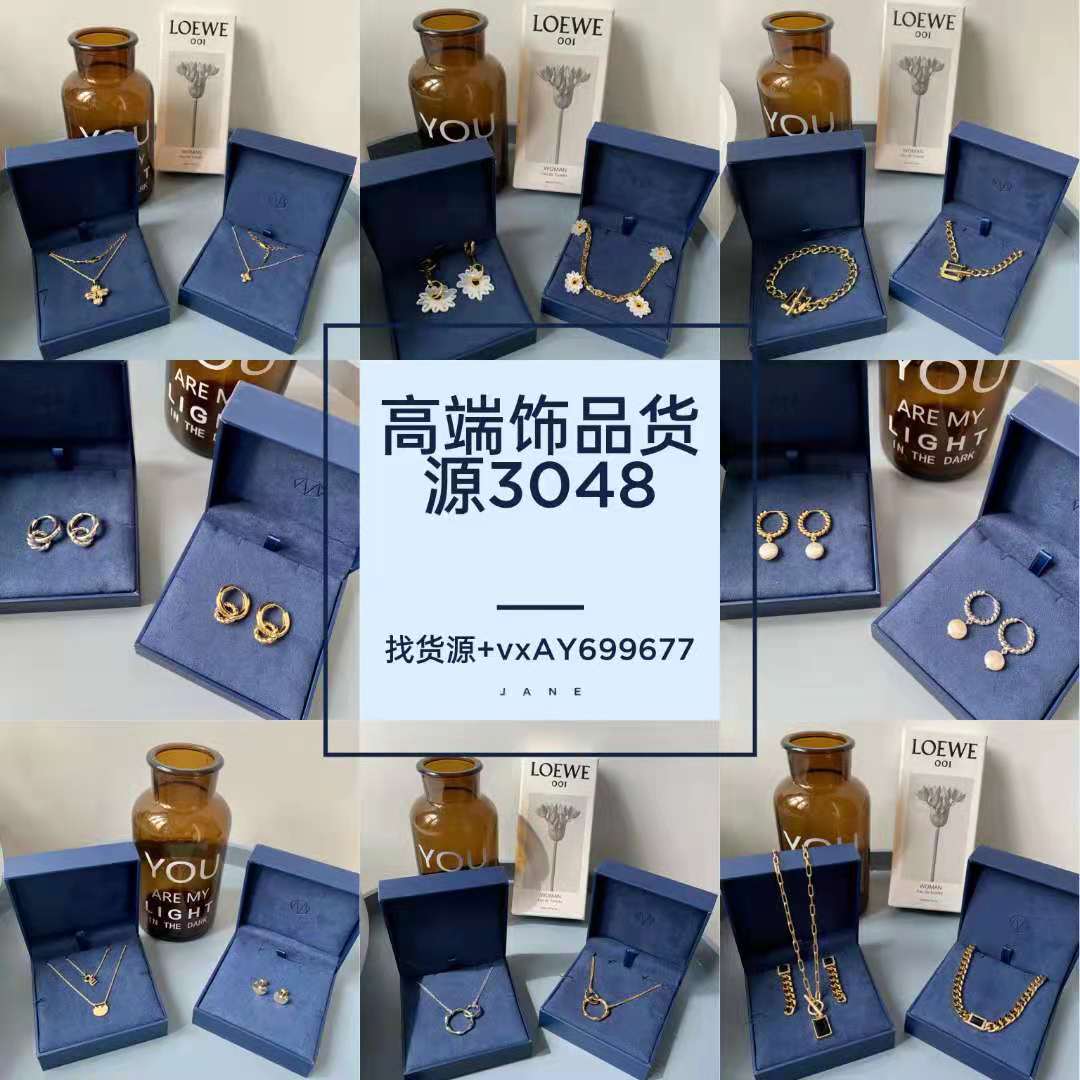 大牌原单一比一定制厂家直销一手货源原版制作原厂