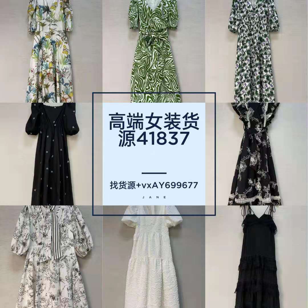 大牌原单一比一定制厂家直销一手货源原版制作原厂