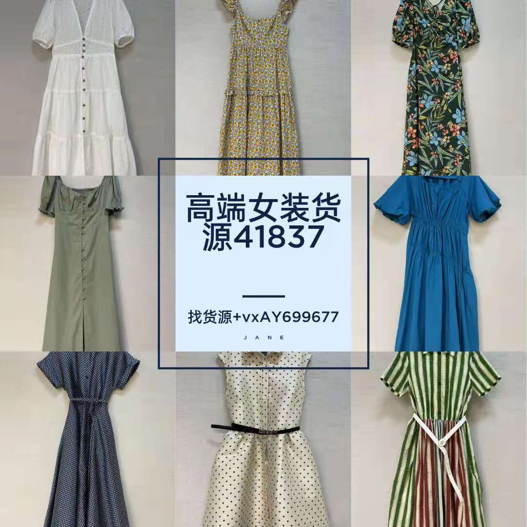 大牌原单一比一定制厂家直销一手货源原版制作原厂