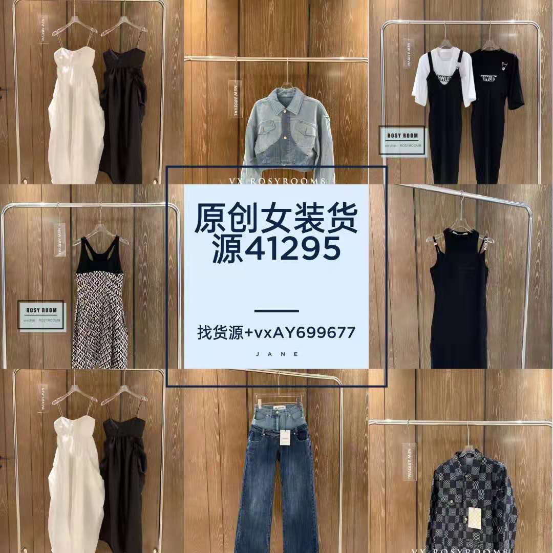 大牌原单一比一定制厂家直销一手货源原版制作原厂
