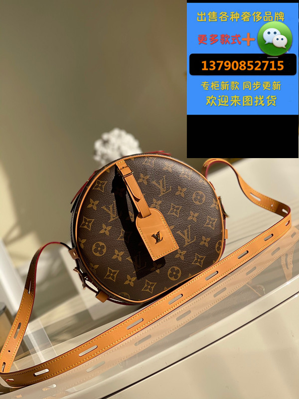 小红书奢侈品名牌原单包包顶级一比一lv香奈儿爱马仕普拉达Gucci包包二维码