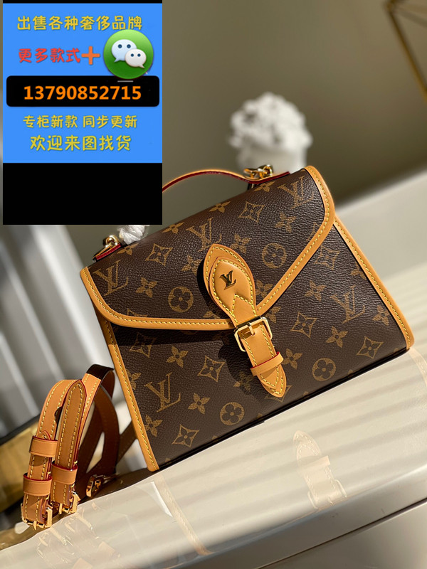 小红书奢侈品名牌原单包包顶级一比一lv香奈儿爱马仕普拉达Gucci包包