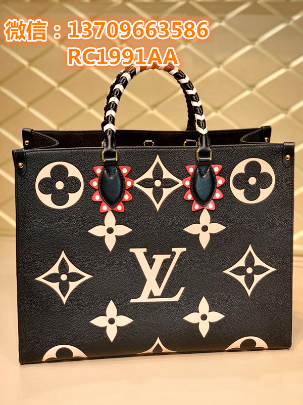 小红书奢侈品名牌原单包包lv香奈儿爱马仕普拉达Gucc包包哪里买二维码