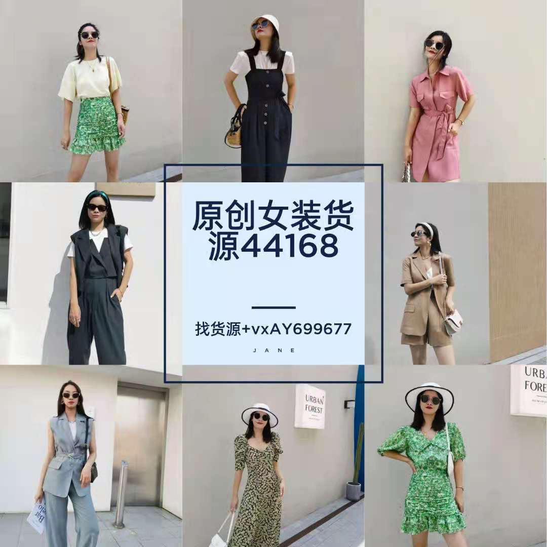 大牌原单一比一定制原版开模打造厂家直销一手货源