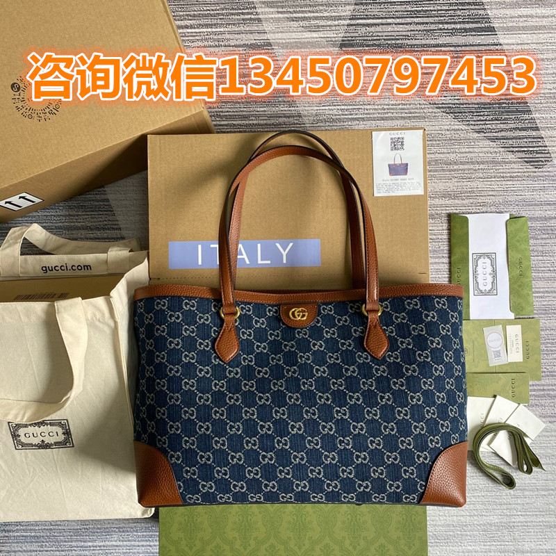 小红书名牌原单包包lv香奈儿爱马仕普拉达Gucci包包高端包包哪里买