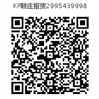 潮鞋怎样引流二维码