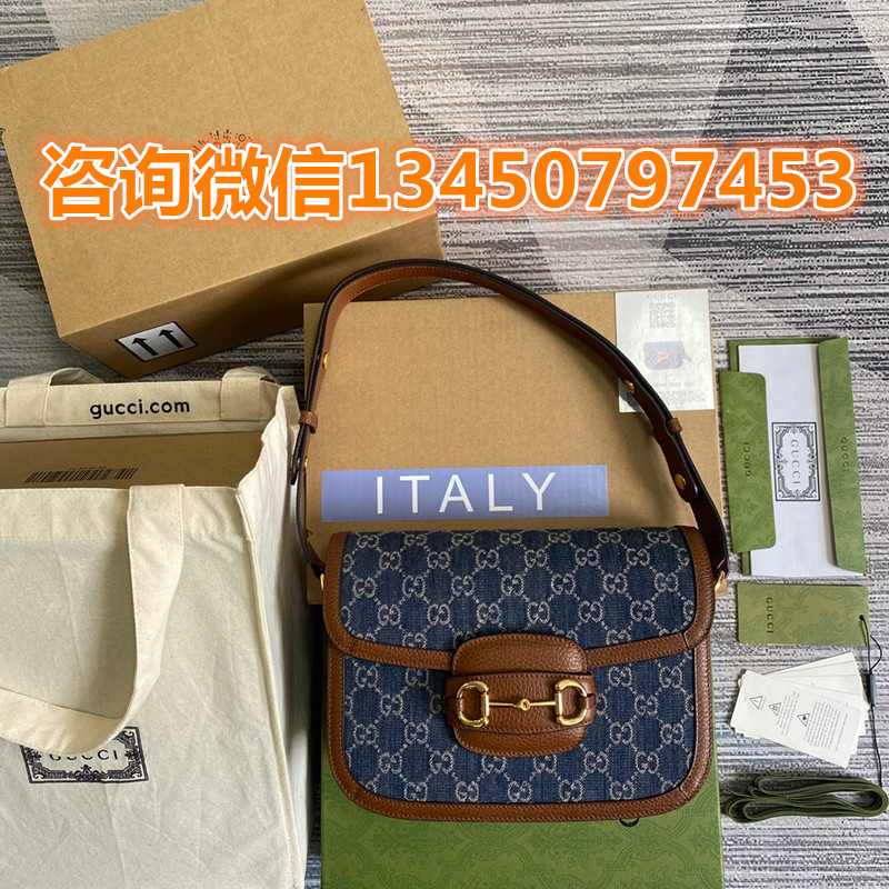 顶级高反原单奢侈品大牌包包LV香奈儿爱马仕gucci等包包货源货到付款