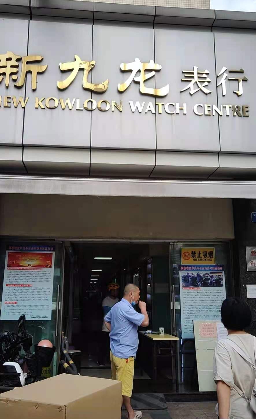 百元机械表复刻名表广州热销手表货源厂家直销卡西欧