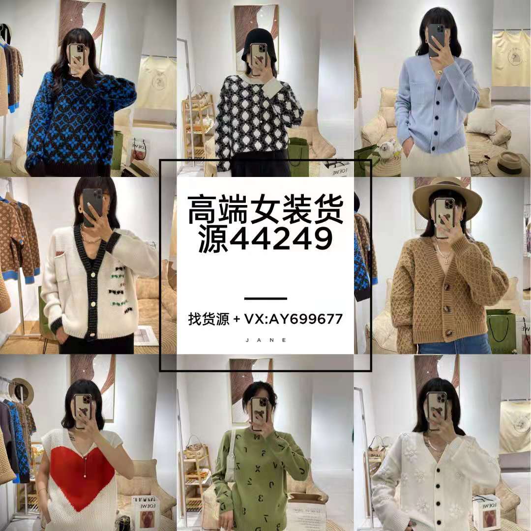 大牌原单原版一比一定制原版打造厂家直销一手货源