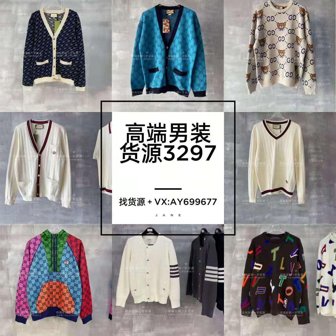 大牌原单原版一比一定制原版打造厂家直销一手货源